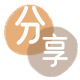 朝阳信用卡商家平台☀️诚信信用卡24小时在线接单 - 定西信用卡